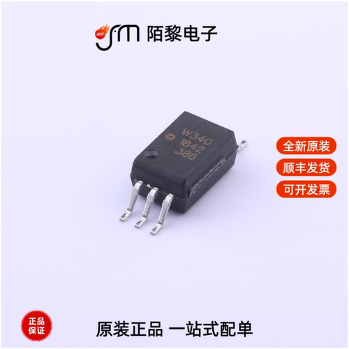 ACPL-W340-500E|ACPL-T350-560ME|ACPL-P483-500E全新原装