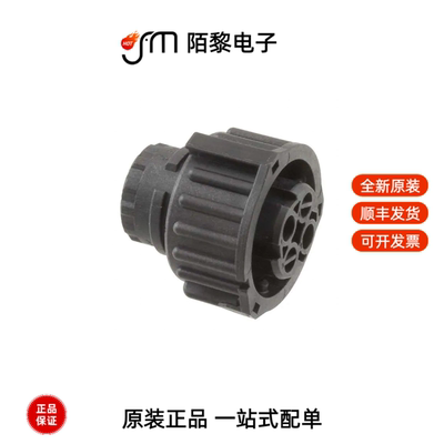 1-967325-3|1-967325-2|1-967281-1全新原装