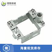 09140060303正品 FRAME HINGED 全新原装 FOR 2MOD