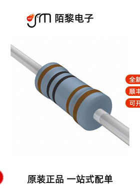 MFR50SFTE52-1K原装金属薄膜电阻 1 kOhms ±1% 0.5W 通孔电阻器