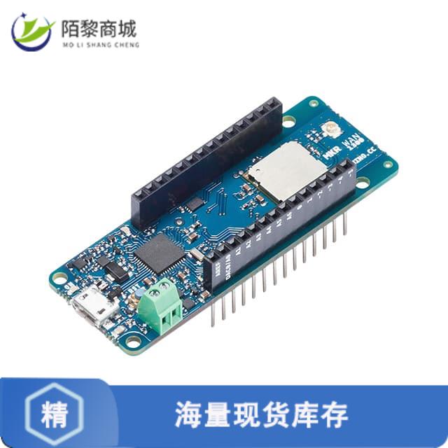 全新原装ABX00017正品/MKR WAN 1300