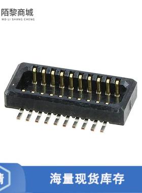 全新原装DF23C-20DP-0.5V(92)正品/CONN PLUG 20POS SM