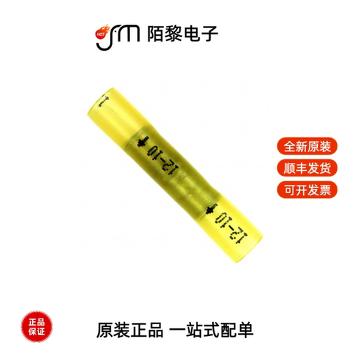 MH10BCK|DIN-032CSB-S1L-HM|EC2216全新原装