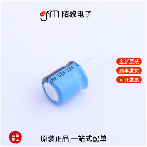 SLA3R8L6061313|SLA3R8L4571635|SLA3R8L5071640全新原装