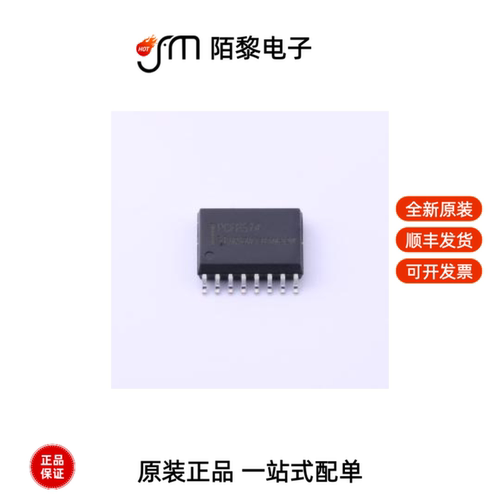 PCF8574T/TR|PCF8574M/TR|PCF8574AT/TR全新原装