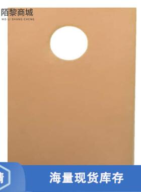 全新原装CD-02-05-C-18正品/THERM PAD 0.689