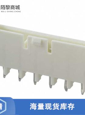 全新原装1376385-1正品/CONN HEADER VERT 6POS 5MM