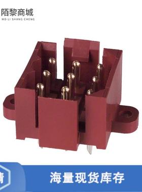 全新原装1-207441-0正品/CONN HEADER VERT 9POS 5MM