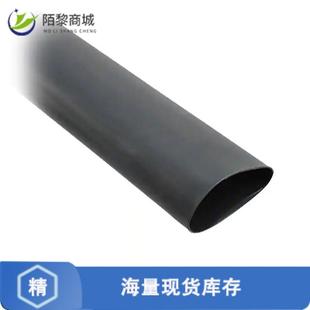 STK正品 全新原装 DUAL HEATSHRINK WALL ATUM