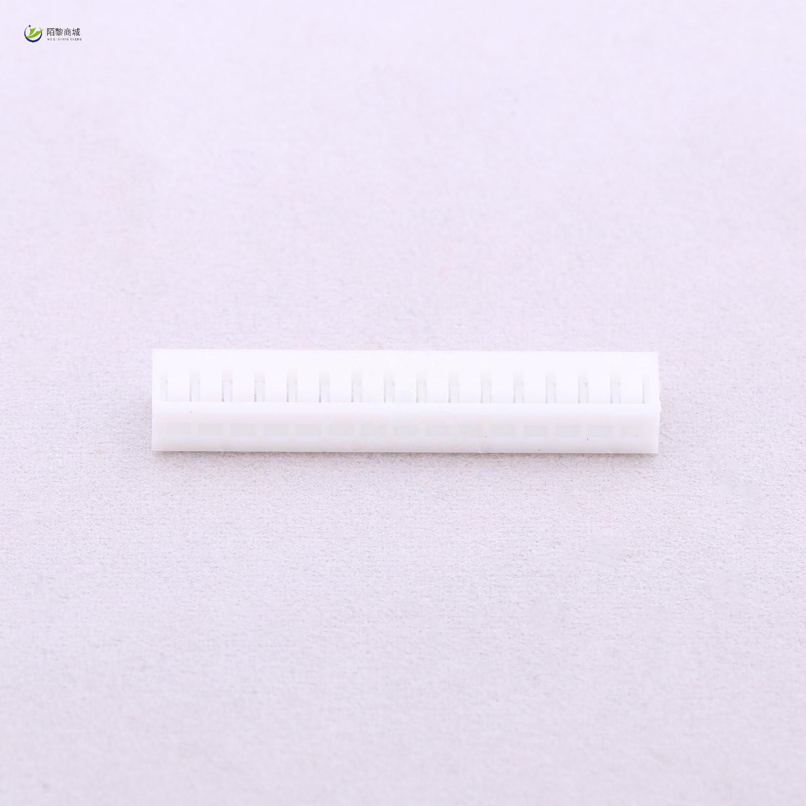 全新原装B2012H-15P正品/2mm 1x15P