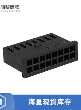 全新原装280366正品/CONN RCPT HOUSING 16POS DL CRIMP