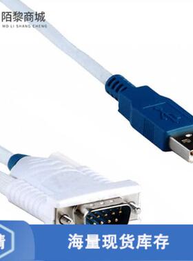 全新原装UT232R-500正品/CABLE USB RS232 W/THUMB SCR