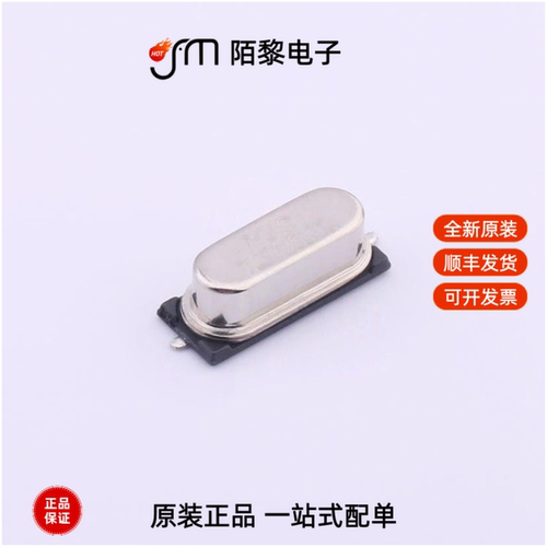 X49SM73728MSD2SC-1|X49SM8192MSB2SI-1全新原装