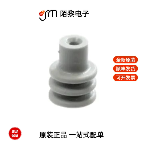 15324979|15324981|15324980全新原装
