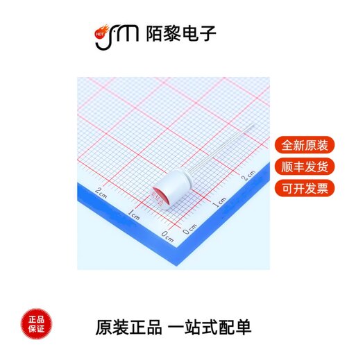 HS1C227M0608PC|HS1C227M0607PC|HS1C277M0607PC全新原装