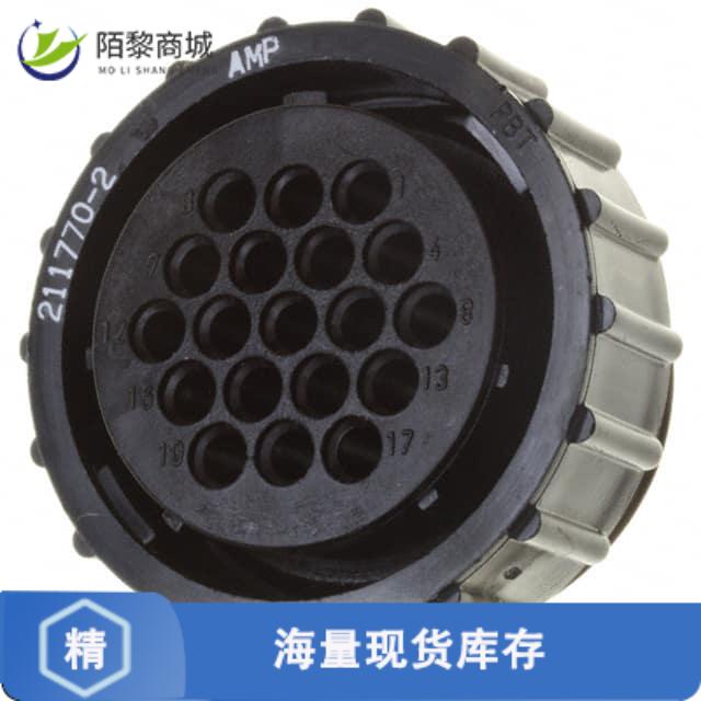全新原装211770-2正品/CONN PLG HSG FMALE 19POS INLINE