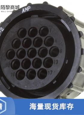 全新原装211770-2正品/CONN PLG HSG FMALE 19POS INLINE