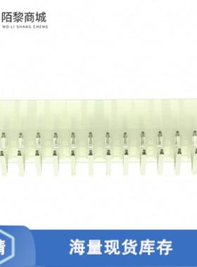 全新原装2-1586043-4正品/CONN HEADER R/A 24POS 4.2MM