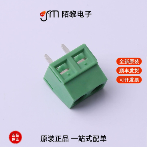 DB127V-5.08-2P-GN-S|DB128A-5.08-2*3P-GN-S全新原装