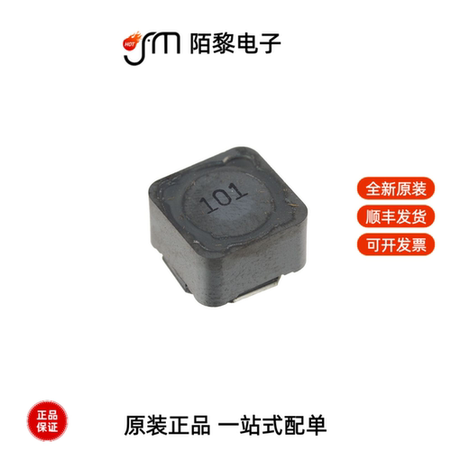 SRR1280-680M|SRR1280A-101M|SRR4028-100Y全新原装