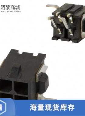 全新原装3-794629-4正品/CONN HEADER SMD R/A 4POS 3MM