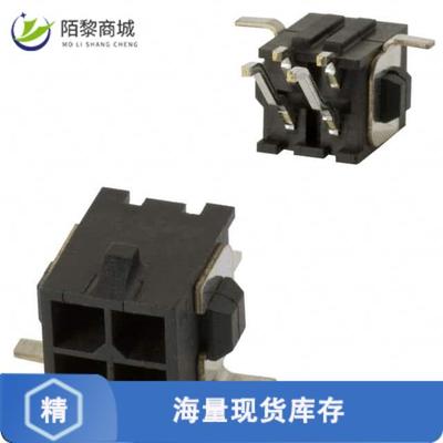 全新原装3-794629-4正品/CONN HEADER SMD R/A 4POS 3MM