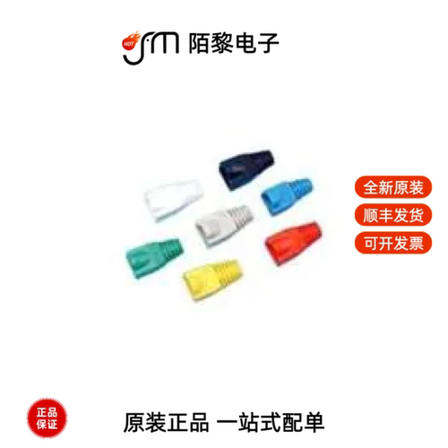 32-2900WH|25-7510|28-91027全新原装