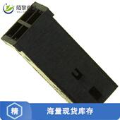 87133 DUAL 1正品 HOUSING 全新原装 .100 CONN 4POS ROW