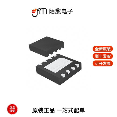MAX8902AATA+T|MAX889TESA+|MAX889SESA+T全新原装