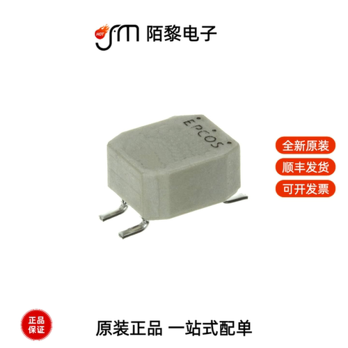 B82793S0513N201|B82793C0475N265|B82793C513N201Y97全新原装