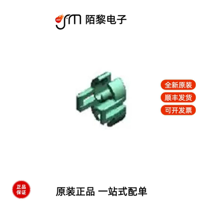 12124824|12129025|12129157全新原装