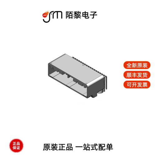 MX84B036NF1|PS-10PE-D4T1-PN1|N/MS3108B10SL-4S全新原装