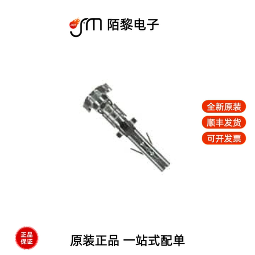 DF5A-1822SCF(51)|DF62-22SCFA|DF60A-2S-10.16C全新原装