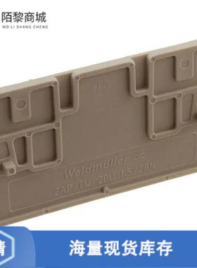 全新原装1776030000正品/CONN TERM BLK END PLATE RAI