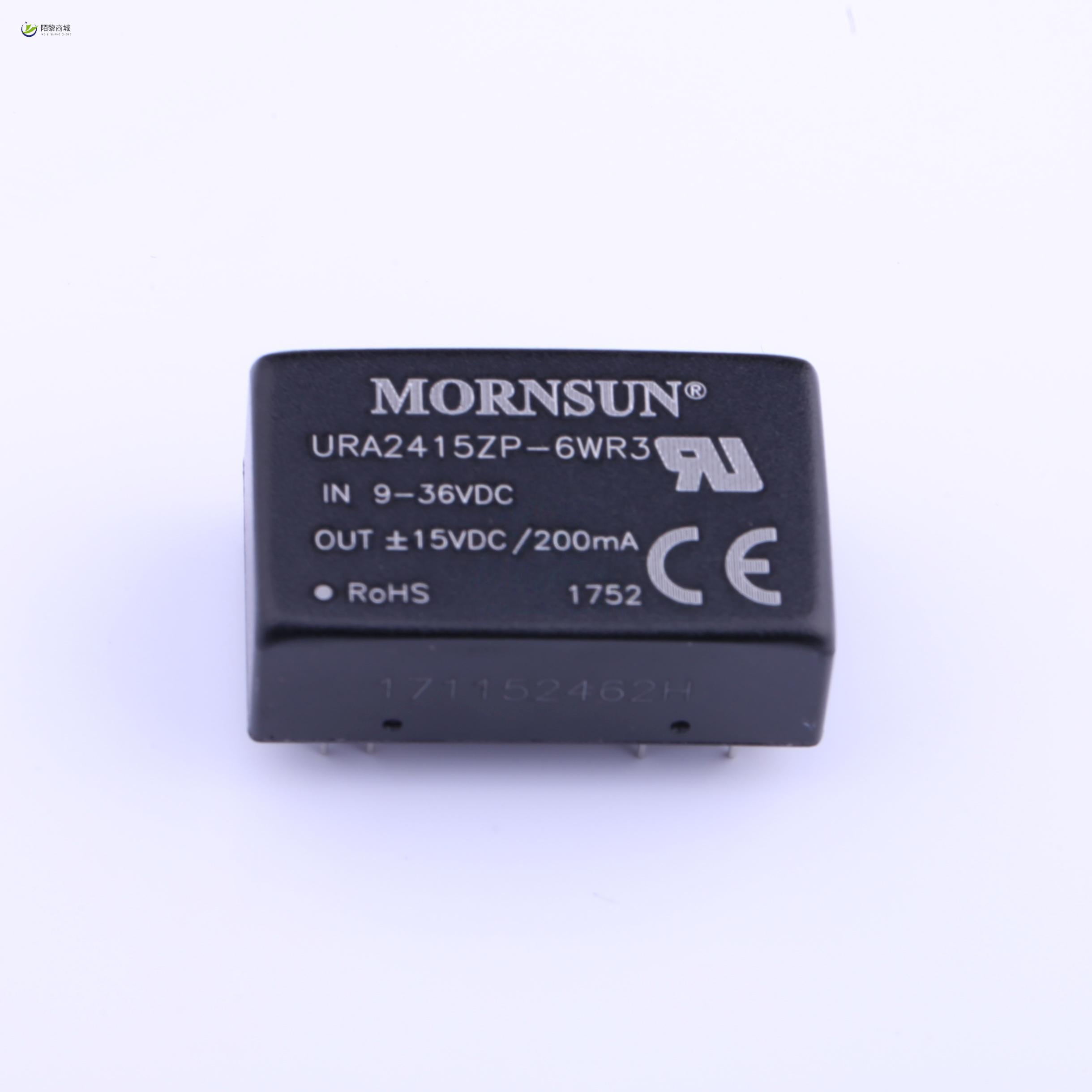 全新原装URA2415ZP-6WR3正品/电压输出的组数