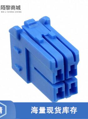 全新原装2-1565083-3正品/GRACEINERTIACONNECTOR3.54P