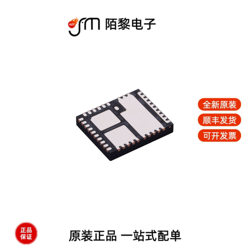 TDA21460AUMA1|TDA21470|TDA21472全新原装