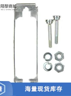 全新原装5745583-1正品/CONN D-SUB LATCH SLIDE 15POS