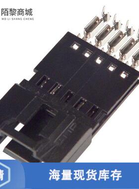 全新原装103945-4正品/CONN PLUG 5POS IDC 22-26AWG GOLD