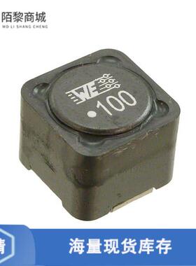 全新原装7447709100正品/FIXED IND 10UH 7.1A 21 MOHM