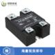 HA6050正品 SSR SPST 全新原装 50A RELAY 660V