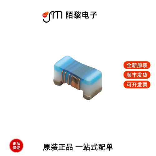 LQW18ANR27G80D|LQW18ANR27J00D|LQW18ANR33G00D全新原装