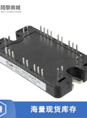 全新原装APTCV60TLM45T3G正品/IGBT MODULE 600V 100A