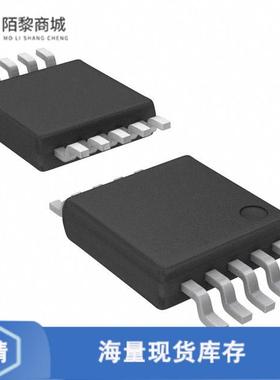 全新原装MAX4226EUB+正品/IC OPAMP CFA 2 CIRC 10UMAX