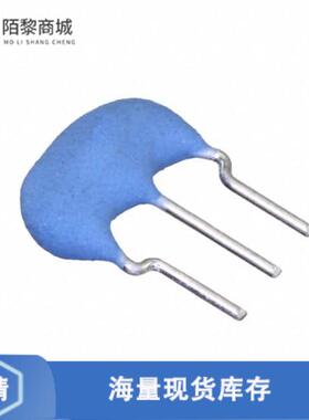 全新原装CSTLS3M45G53-A0正品/CER RESONATOR