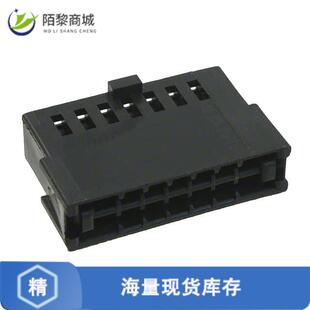 CONN FFC RCPT 全新原装 14POS 2正品 HSG 2.54MM 487223