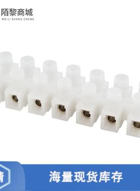 全新原装1776296-7正品/CONN TERM STRIP 7CIRC 0.394