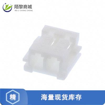 全新原装EHR-2正品/CONN HOUSING EH 2POS 2.5MM CRIMP