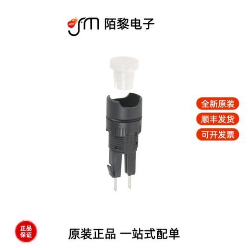 A0109Y|A0142M2SP|9633NCD全新原装