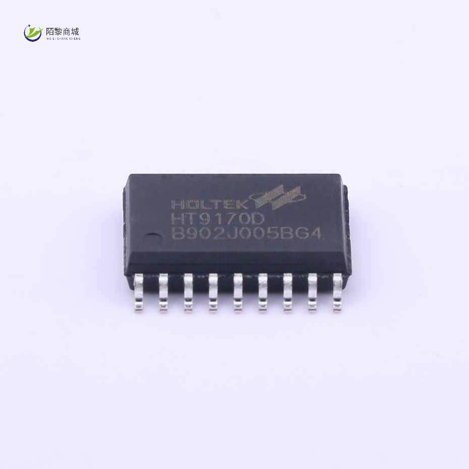 全新原装HT9170D正品/HT9170D